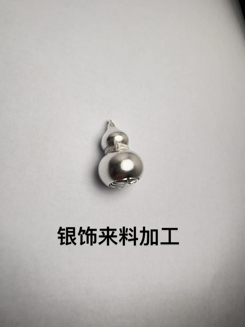 银板定制艺术：打造独一无二的艺术珍品